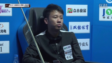 拜仁對陣國