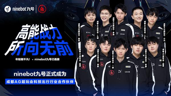 他们可能会