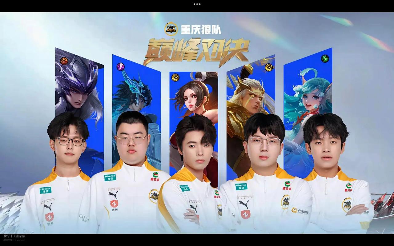 因此