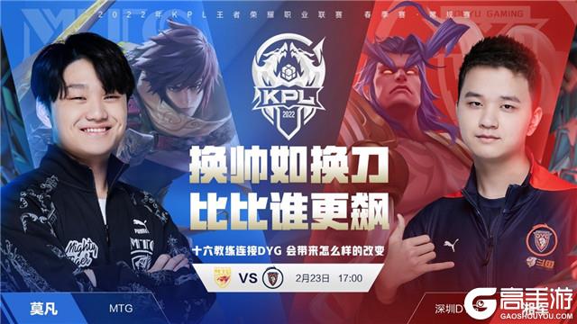 员获得了实