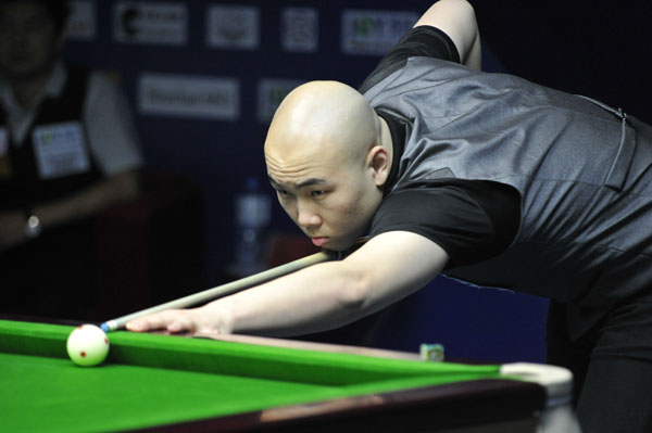 战与坚持 战与坚持