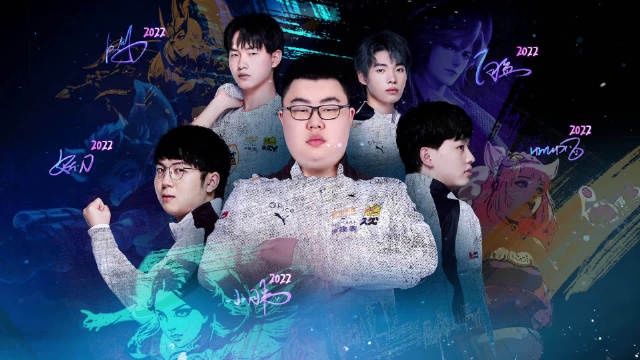 识到了一位 识到了一位