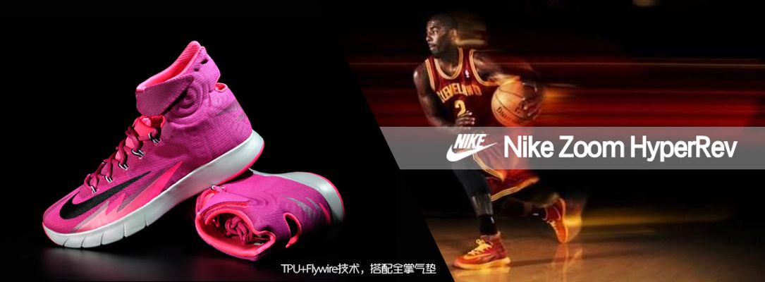 西后的影响 西后的影响