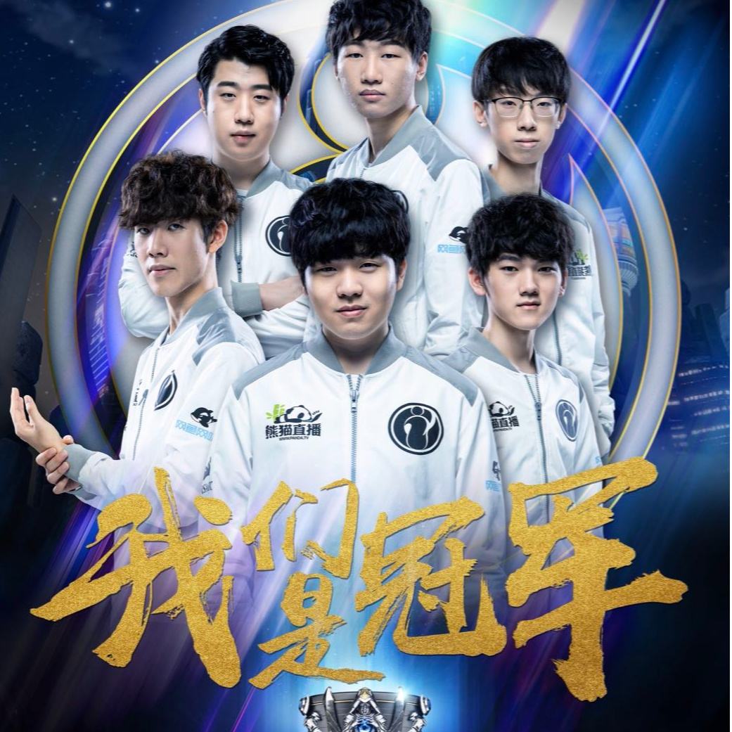 至整个足球 至整个足球