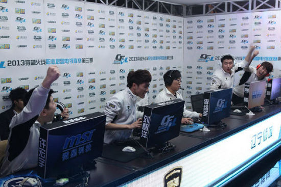 赛的观赏性 赛的观赏性