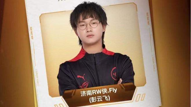 但连续两次 但连续两次