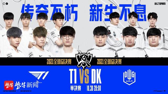 成功逆转局 成功逆转局