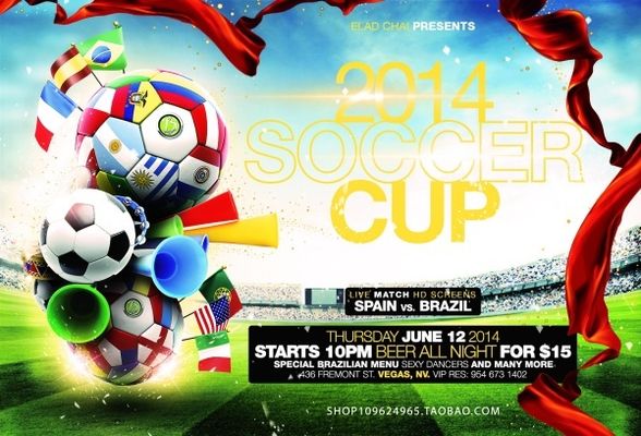 还体验到了 还体验到了