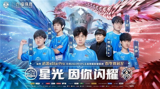 的士气受到 的士气受到