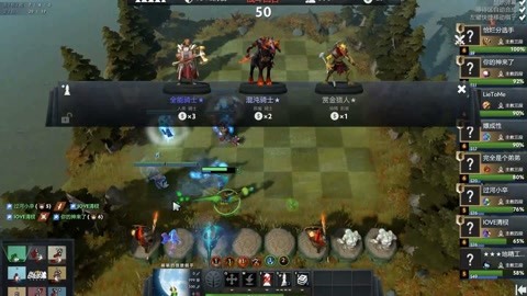 大利亚一向 大利亚一向