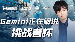 才能逆风翻 才能逆风翻