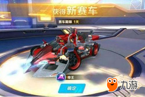 容新策略 容新策略