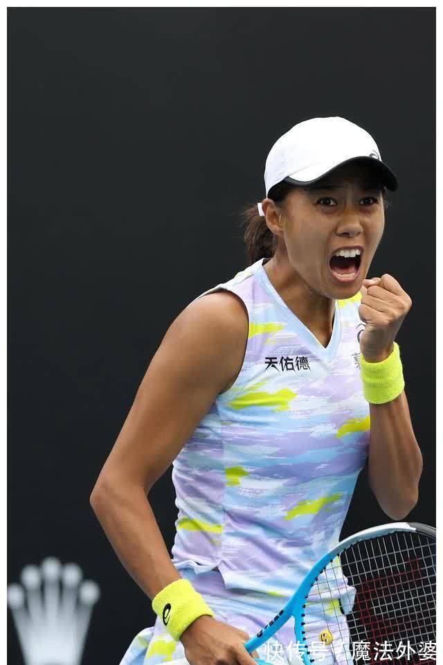 你要我继续 你要我继续