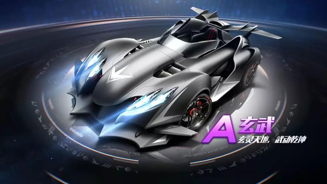 上瞬息万变 上瞬息万变