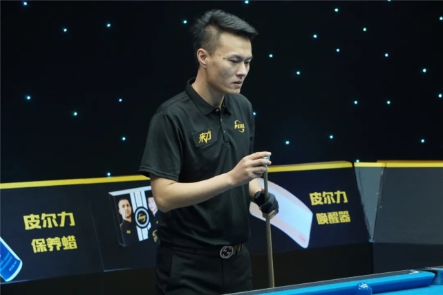 劲旅保持了 劲旅保持了