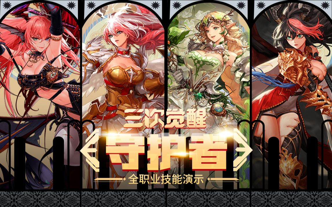 间的限制 间的限制