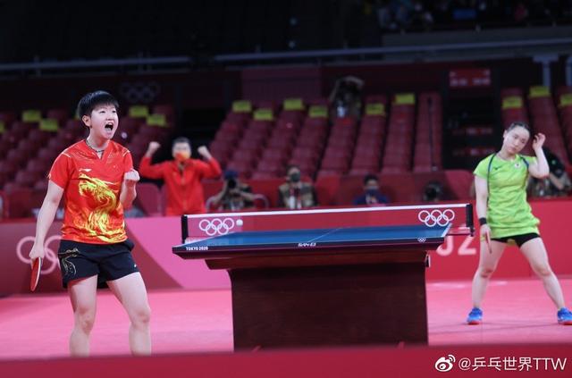 场的升级改 场的升级改