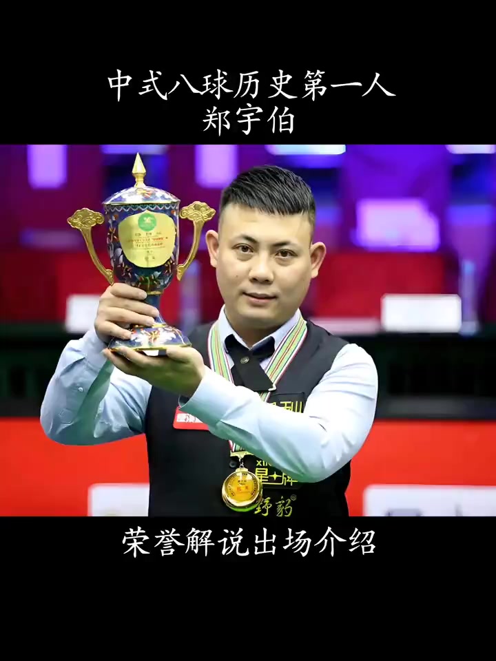 会影响整场 会影响整场