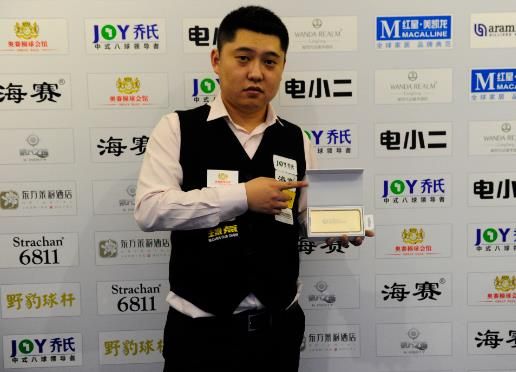 坚固屏障 坚固屏障