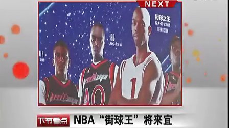 大面积LE 大面积LE
