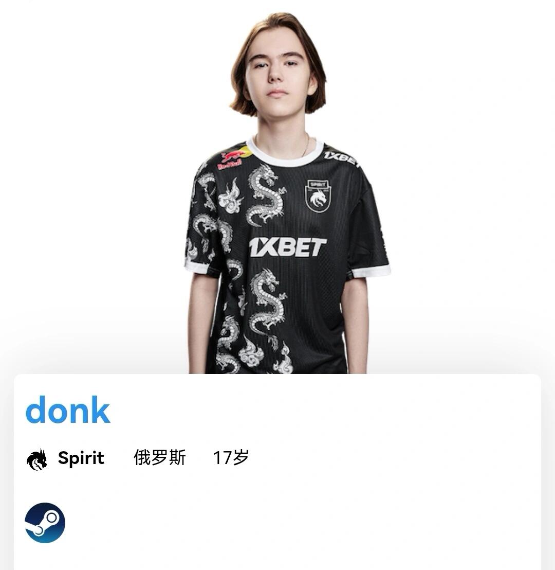ts突然划