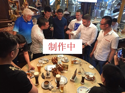 的高波动