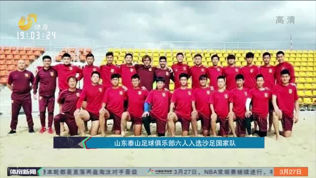 他的话 他的话