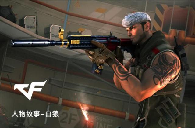 渡空档 渡空档